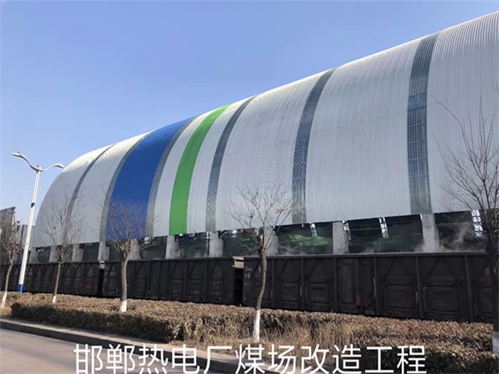 阿勒泰网架钢结构工程有限公司